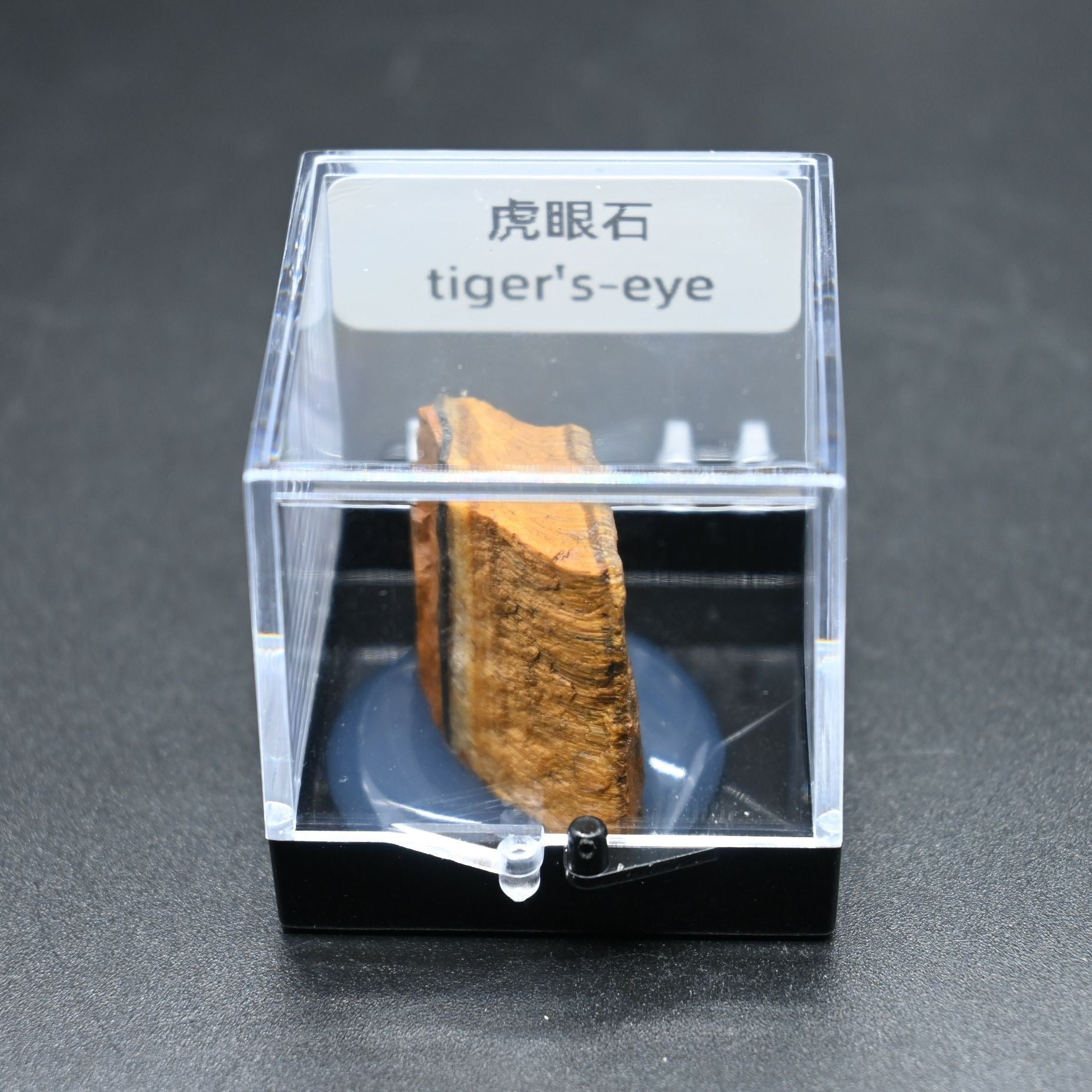 Micro Mineral Box Raw Crystal Gemstone Collection Box