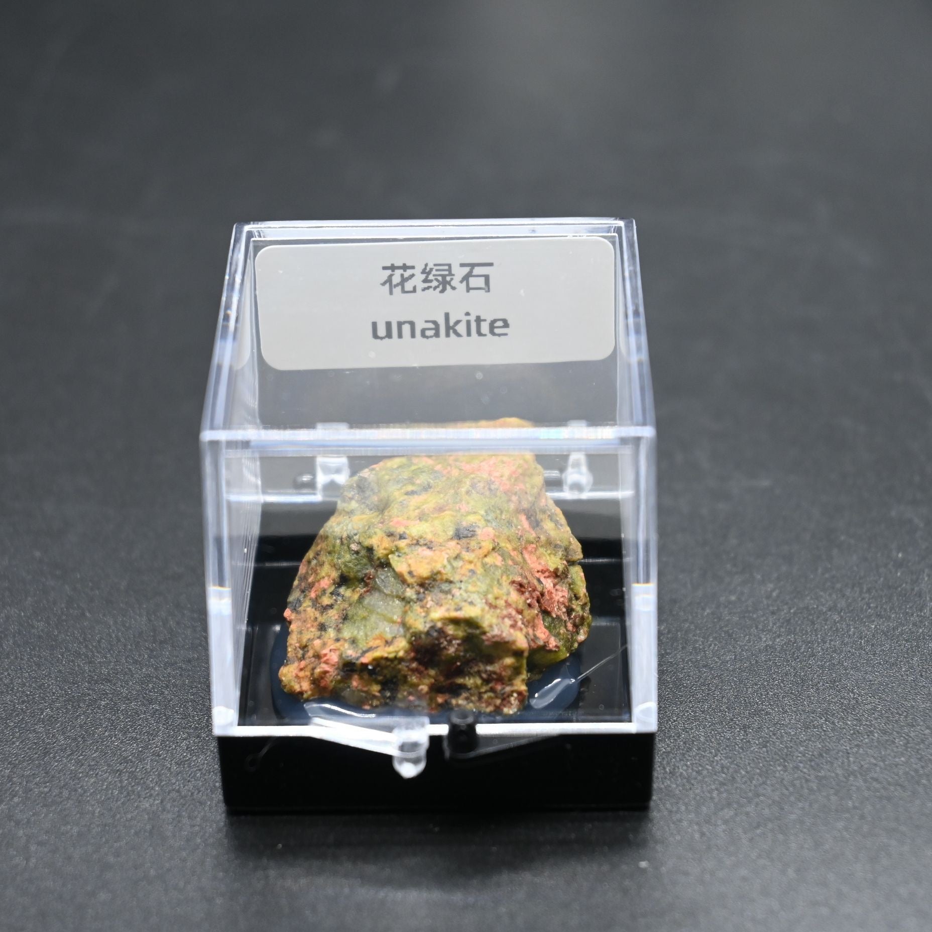 Micro Mineral Box Raw Crystal Gemstone Collection Box