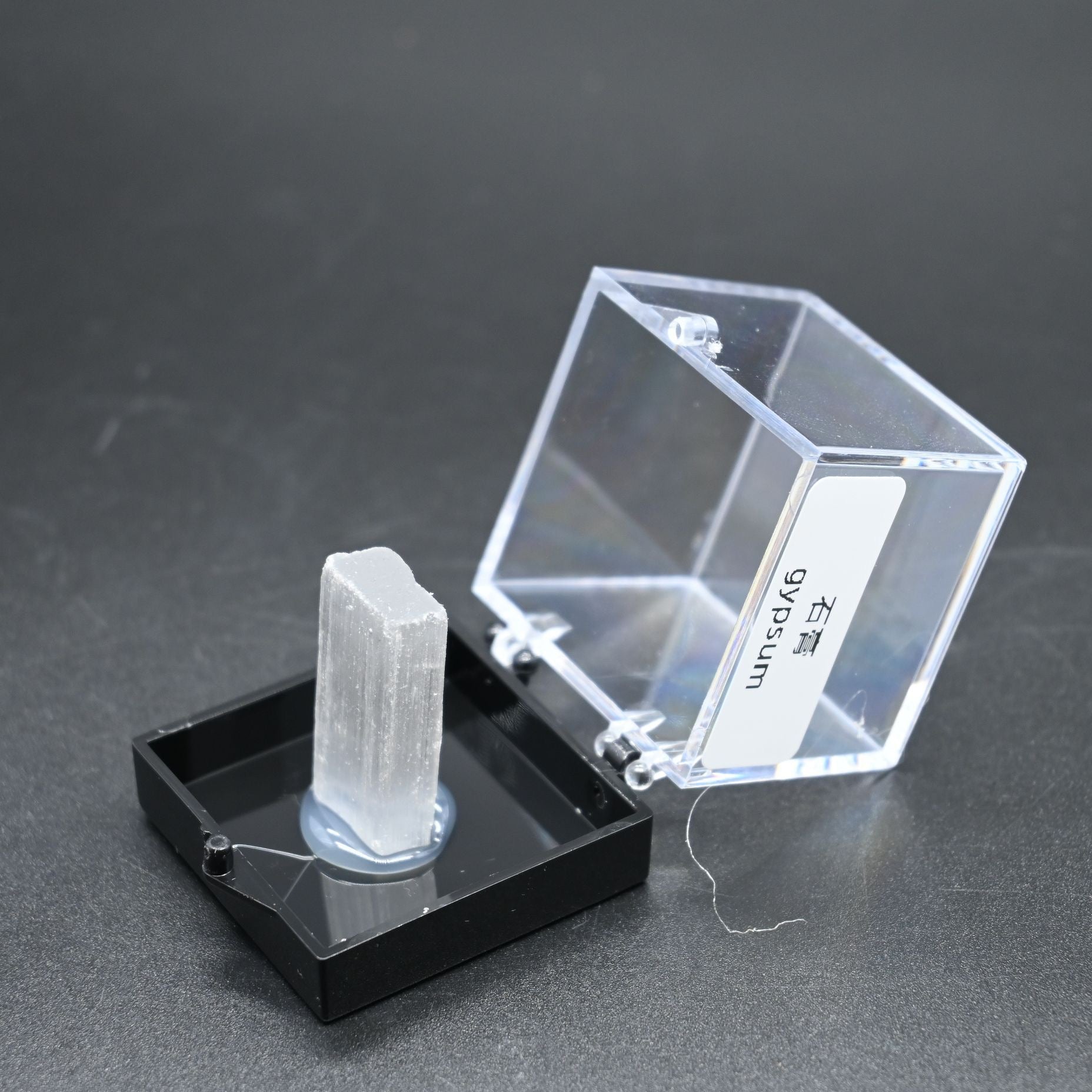 Micro Mineral Box Raw Crystal Gemstone Collection Box