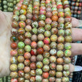 Color #27 Sea Sediment Japser Beads 4mm/6mm/8mm/10mm